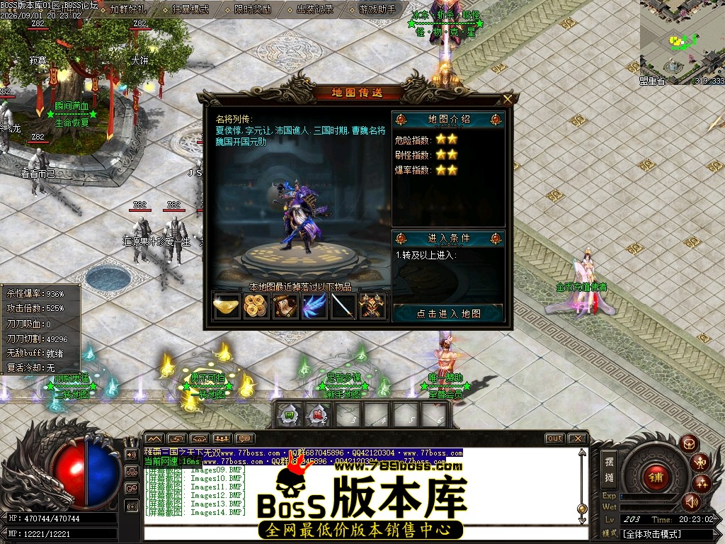 Images15压缩后.JPG