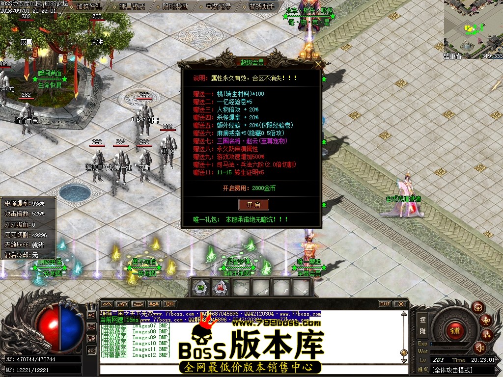 Images13压缩后.JPG