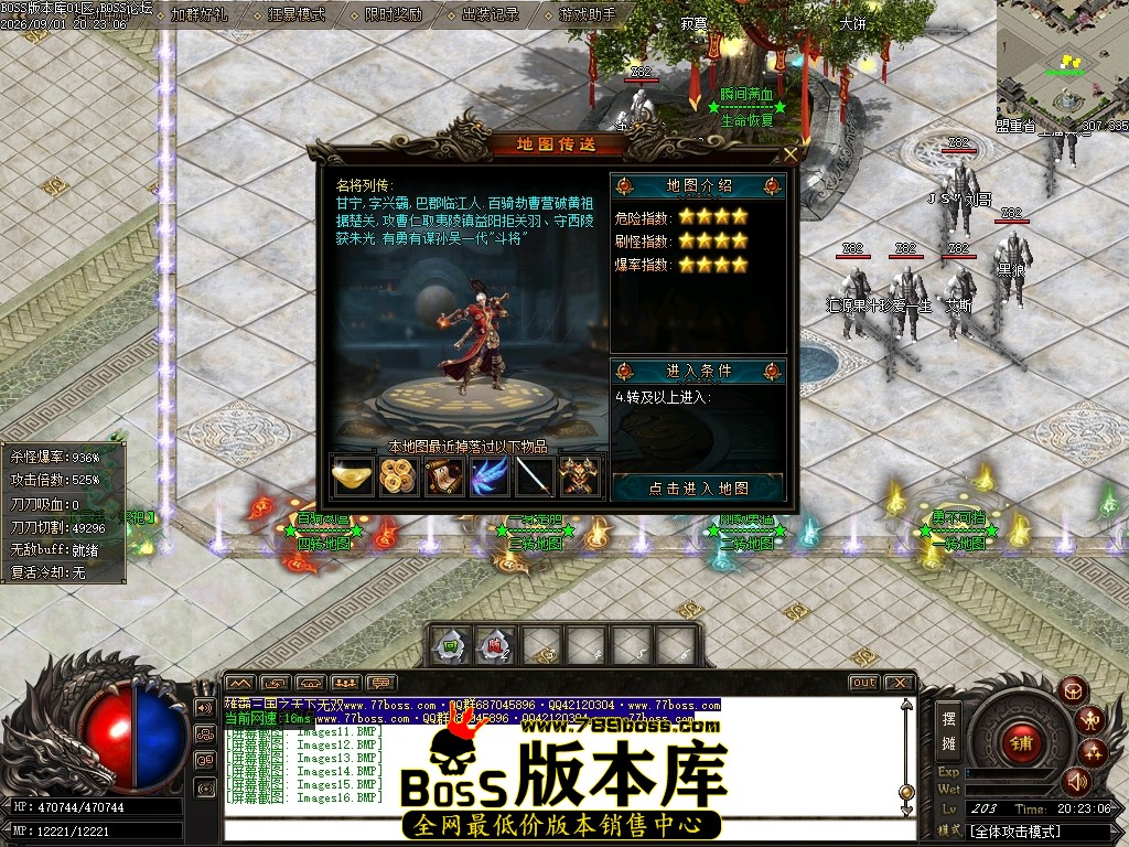 Images17压缩后.JPG