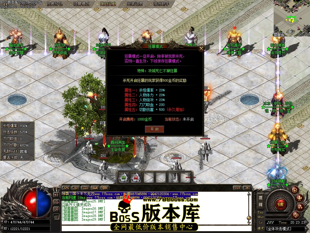 Images30压缩后.JPG