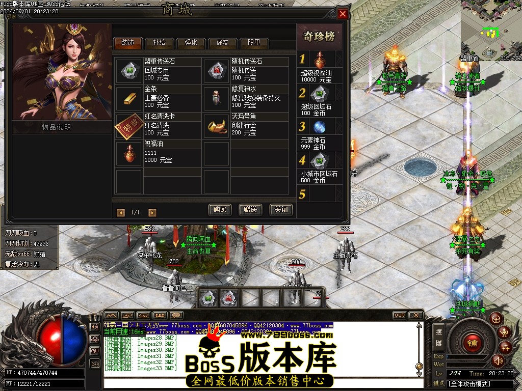 Images34压缩后.JPG
