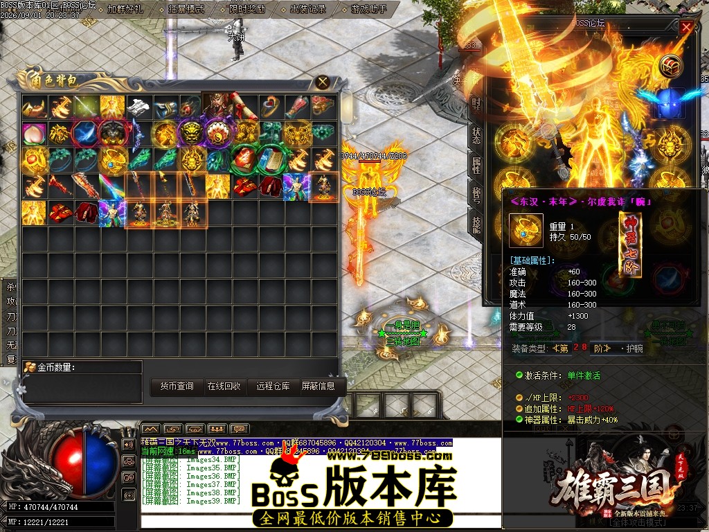 Images40压缩后.JPG