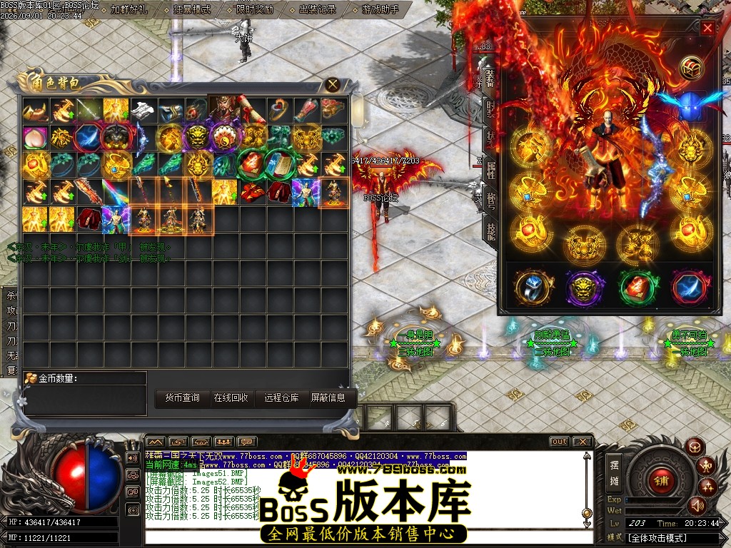 Images53压缩后.JPG