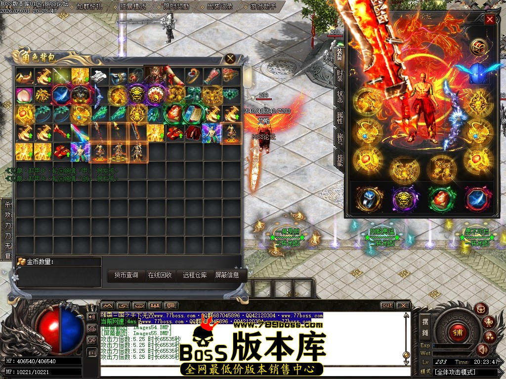 Images56压缩后.JPG