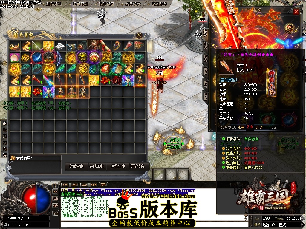 Images57压缩后.JPG