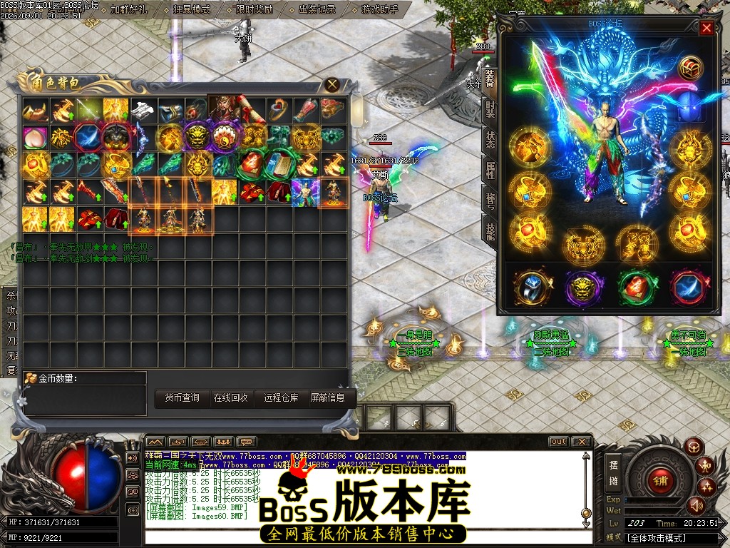 Images61压缩后.JPG