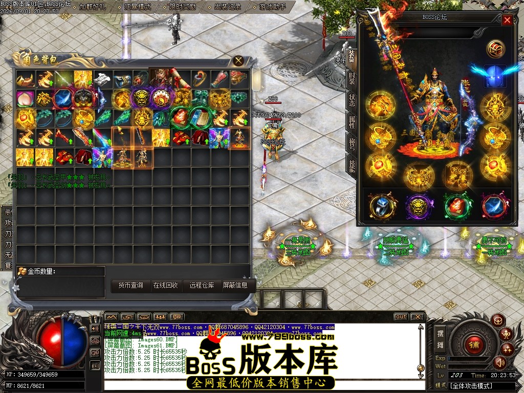 Images62压缩后.JPG