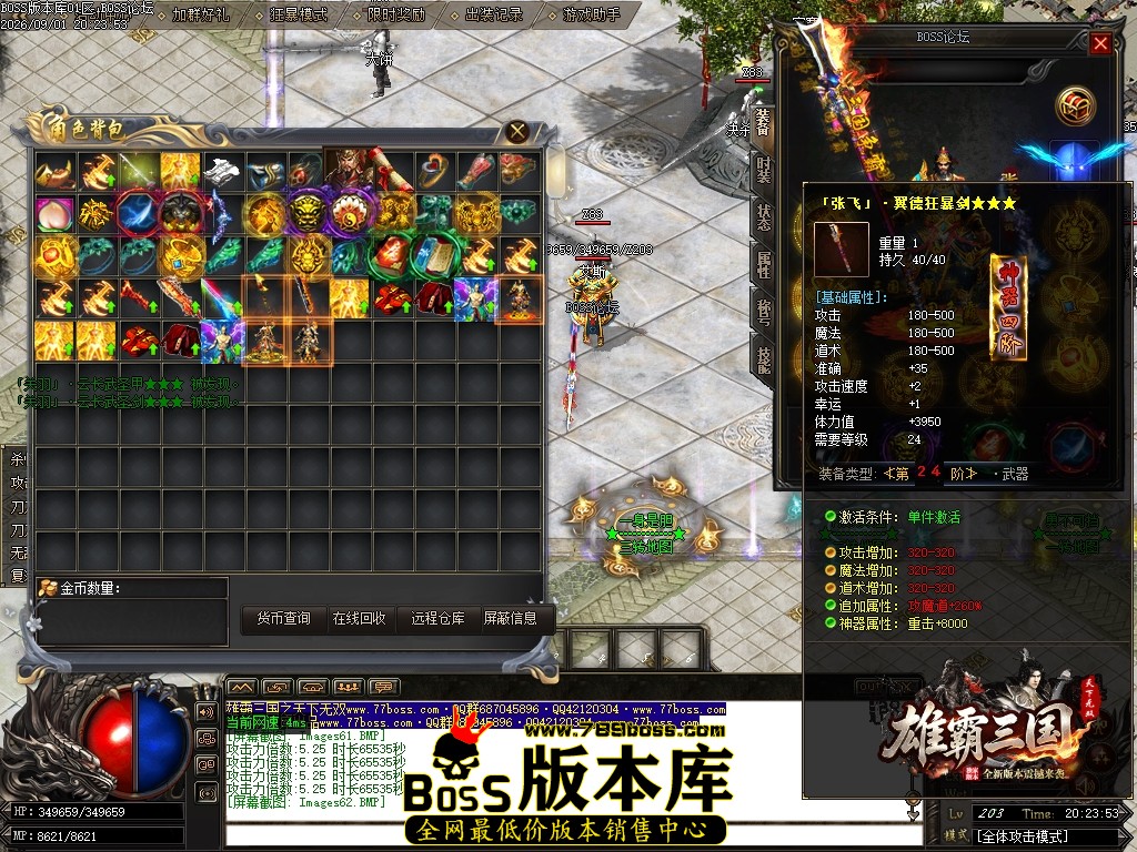 Images63压缩后.JPG