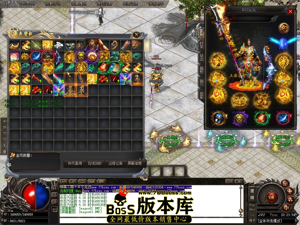 Images64压缩后.JPG