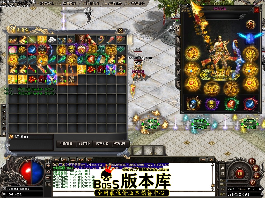 Images65压缩后.JPG