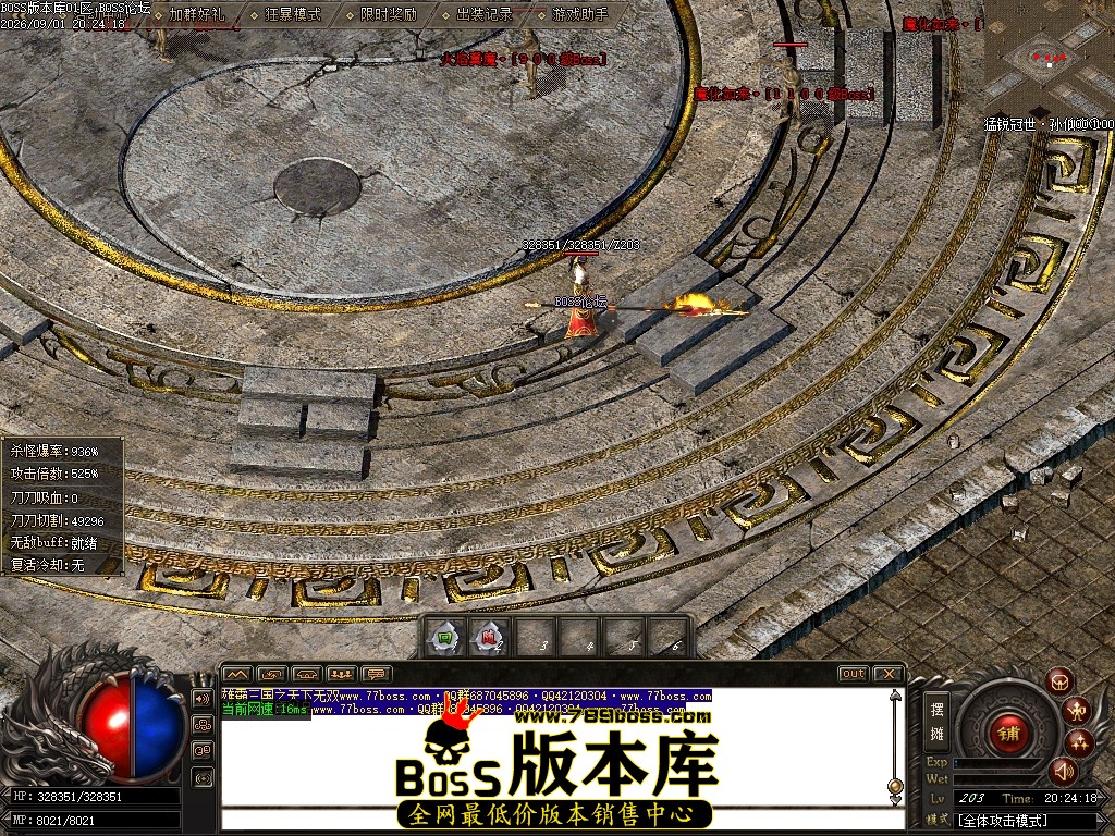 Images70压缩后.JPG