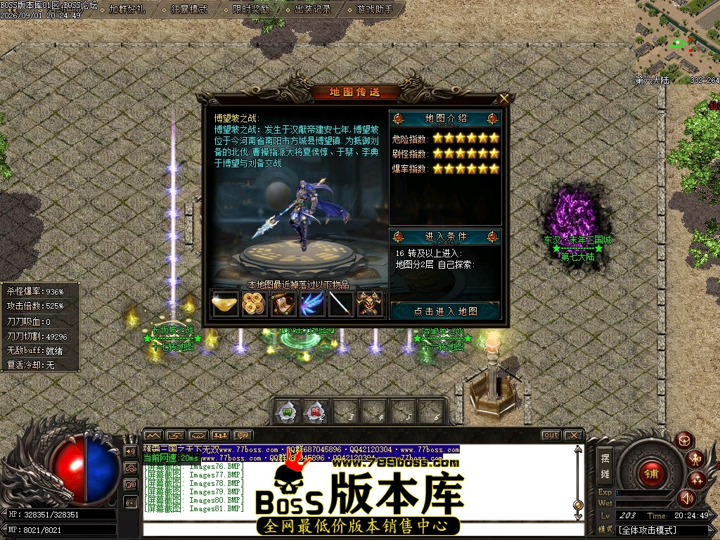Images82压缩后.JPG