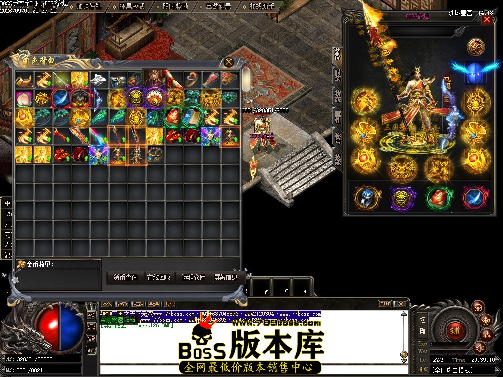 Images127压缩后.JPG