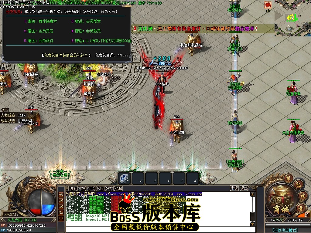 Images12压缩后.JPG
