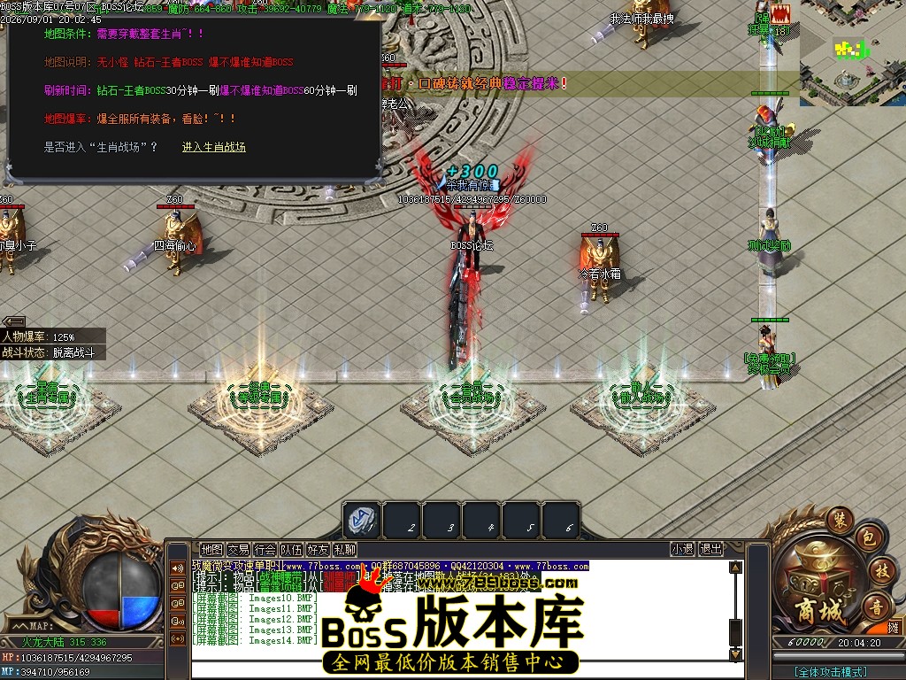 Images15压缩后.JPG