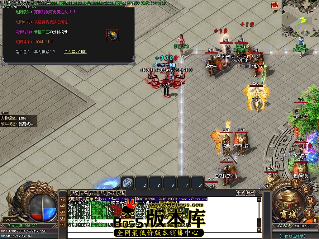 Images19压缩后.JPG