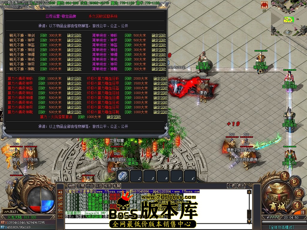 Images25压缩后.JPG