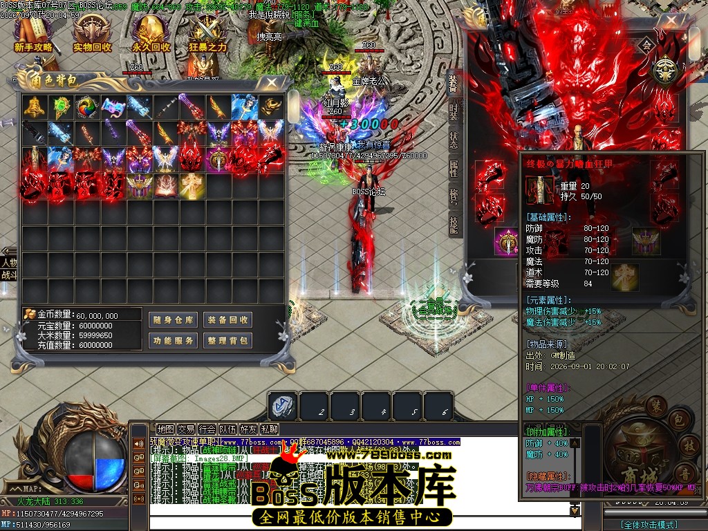 Images29压缩后.JPG