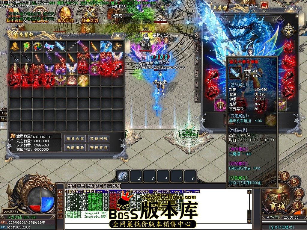 Images45压缩后.JPG