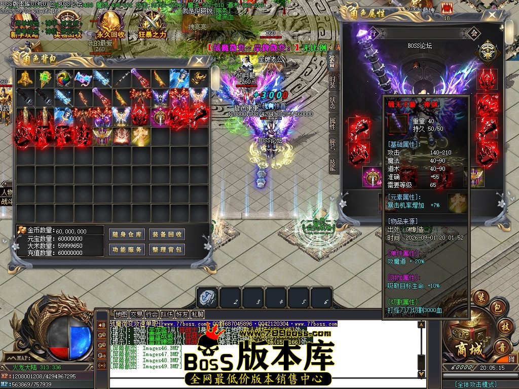 Images50压缩后.JPG