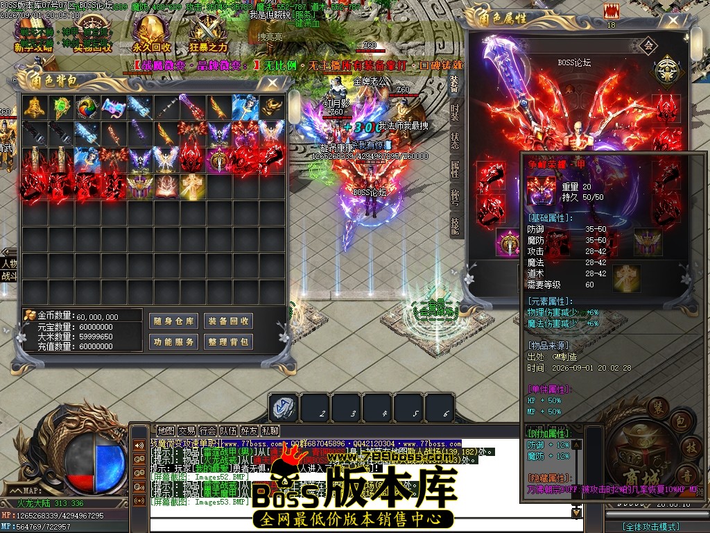 Images54压缩后.JPG
