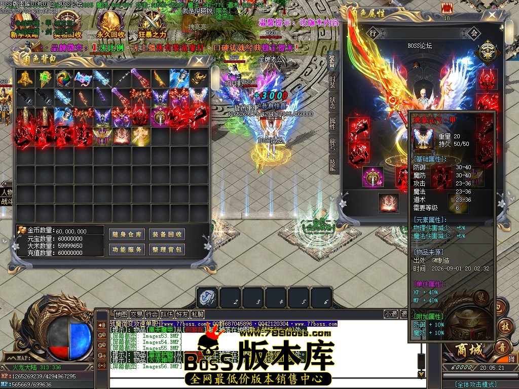 Images57压缩后.JPG