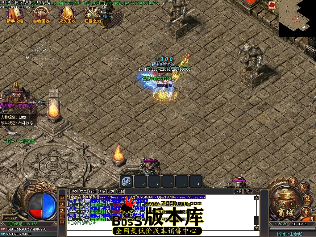 Images59压缩后.JPG