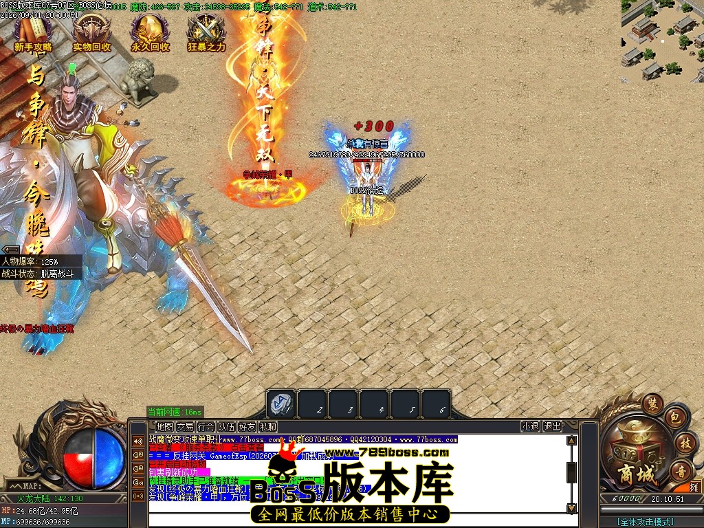 Images65压缩后.JPG