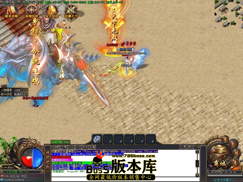 Images66压缩后.JPG