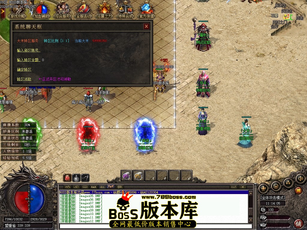 Images13压缩后.JPG