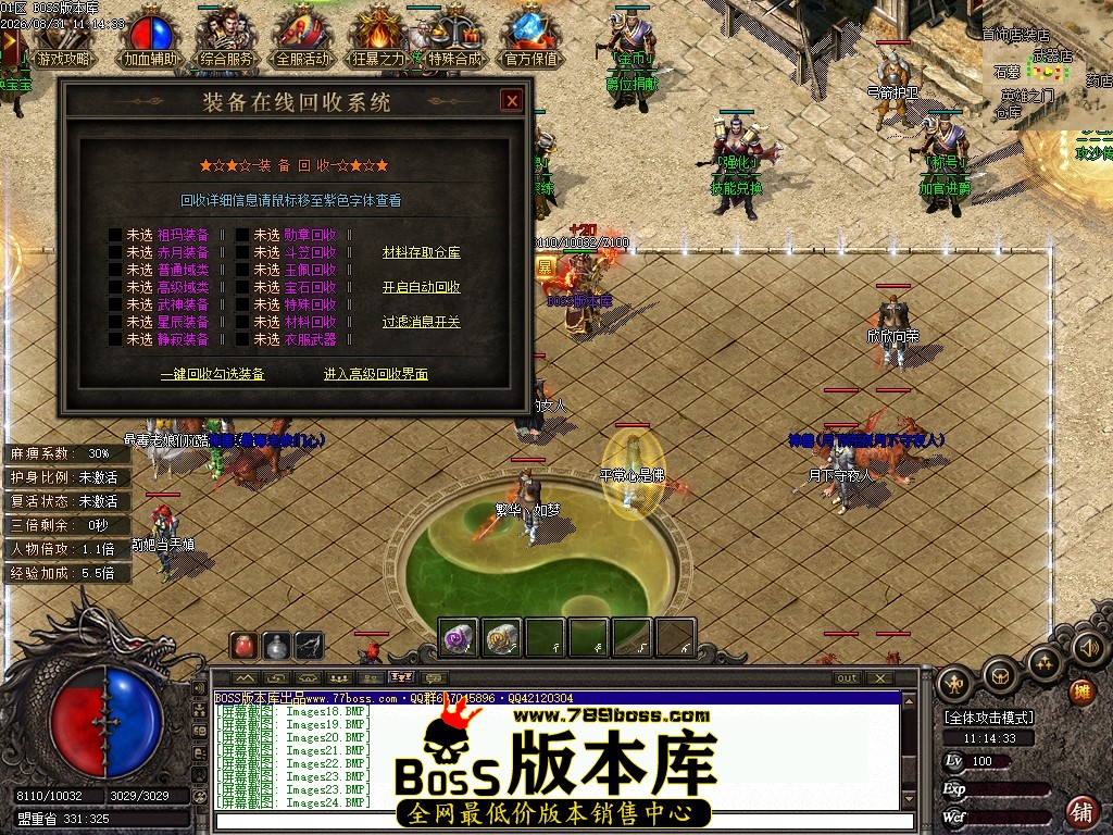 Images25压缩后.JPG