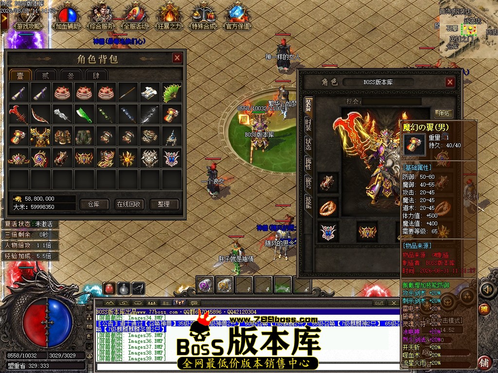 Images40压缩后.JPG
