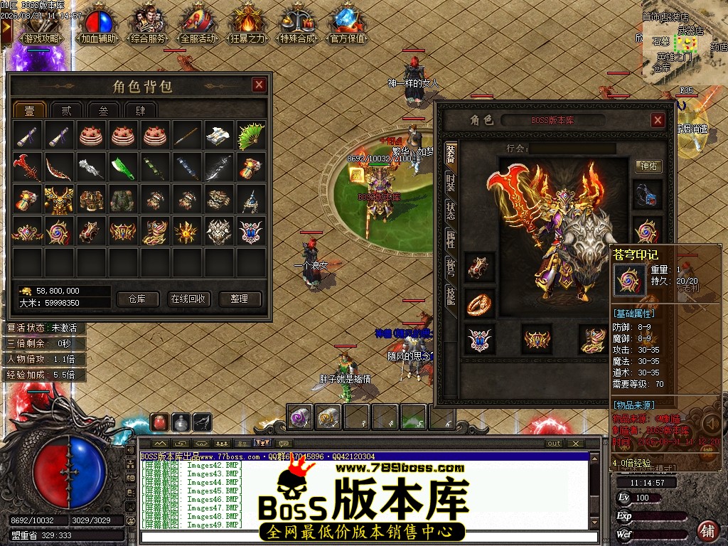 Images50压缩后.JPG