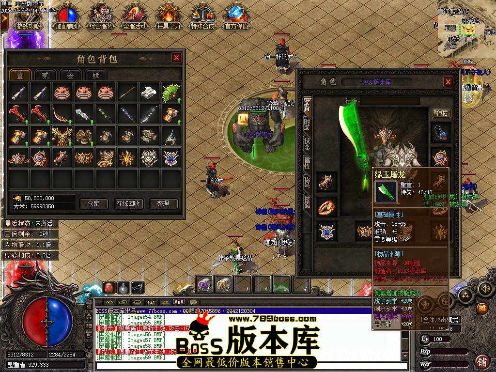 Images60压缩后.JPG
