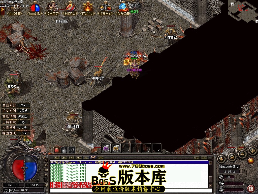 Images68压缩后.JPG