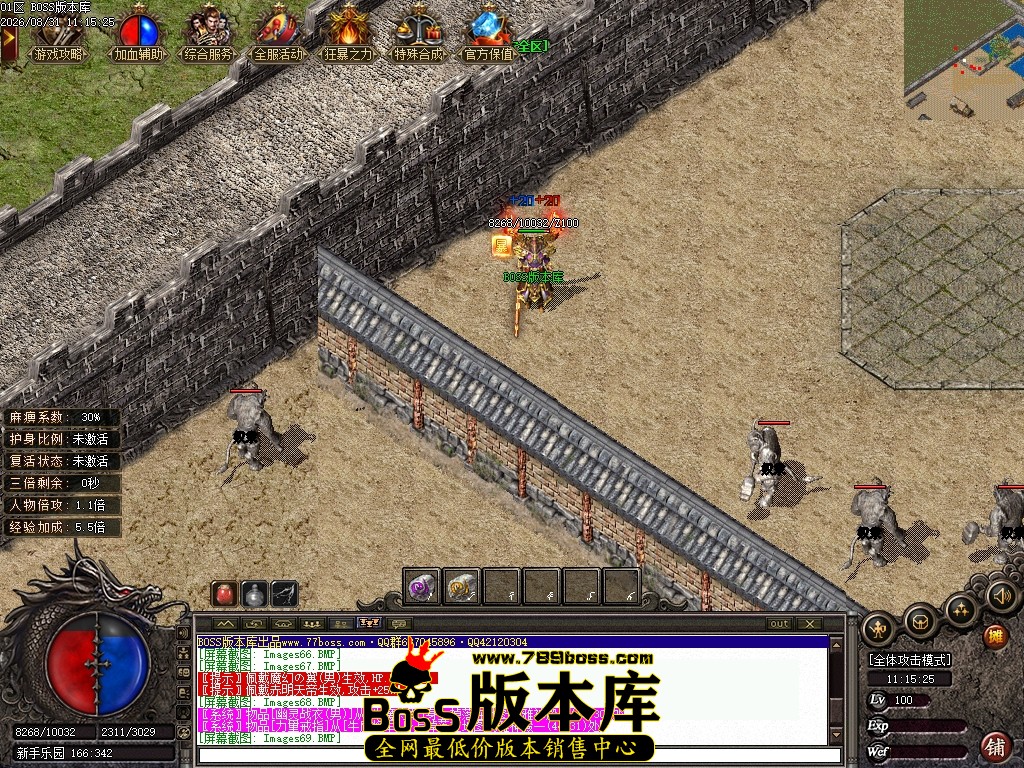 Images70压缩后.JPG