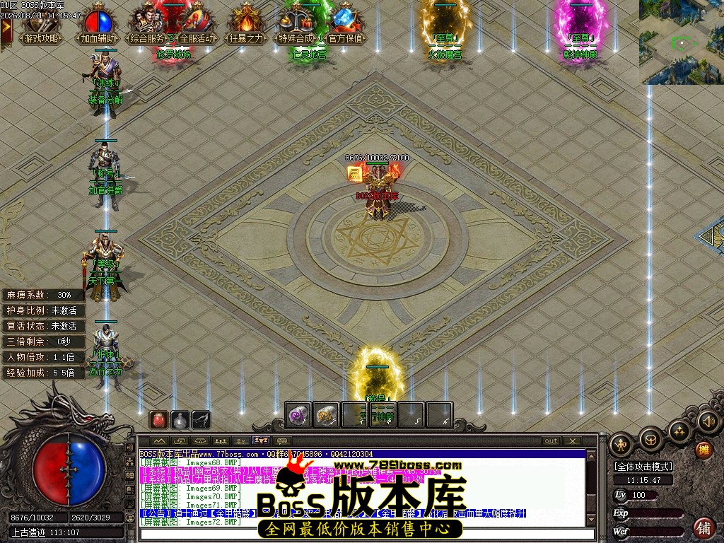 Images73压缩后.JPG
