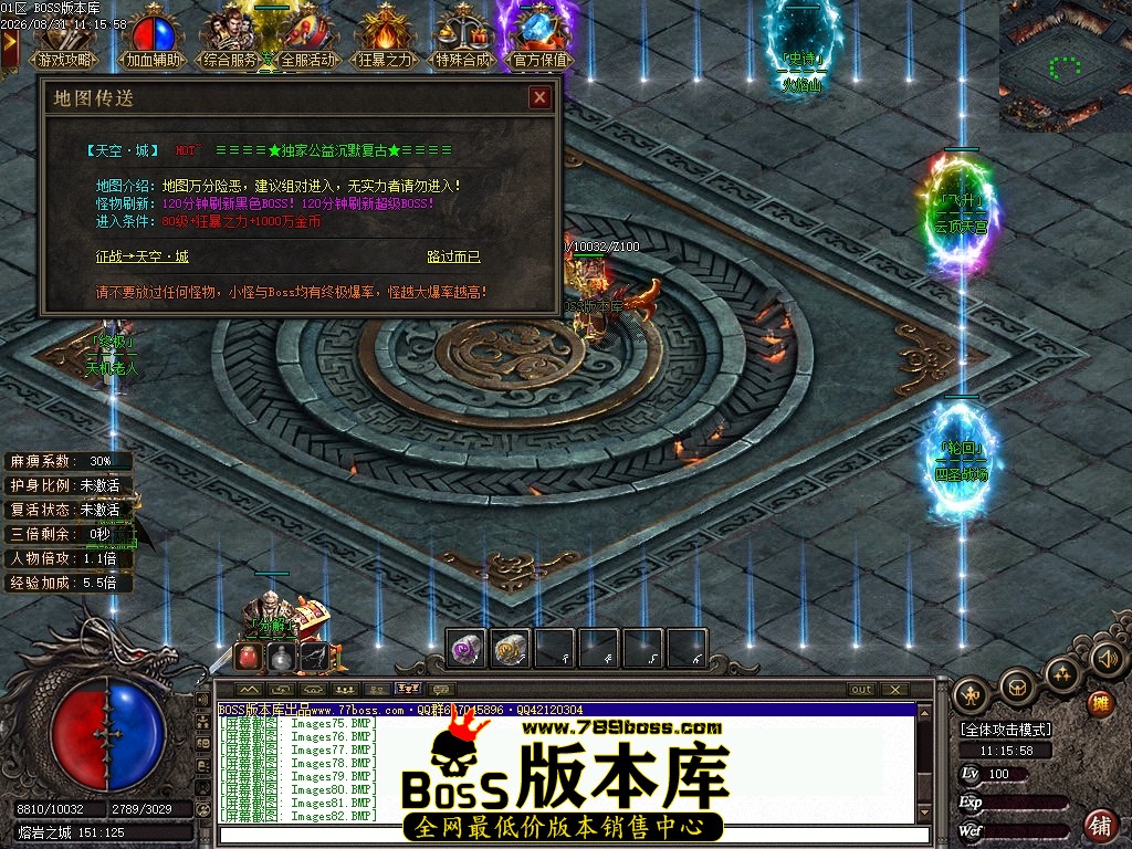 Images83压缩后.JPG