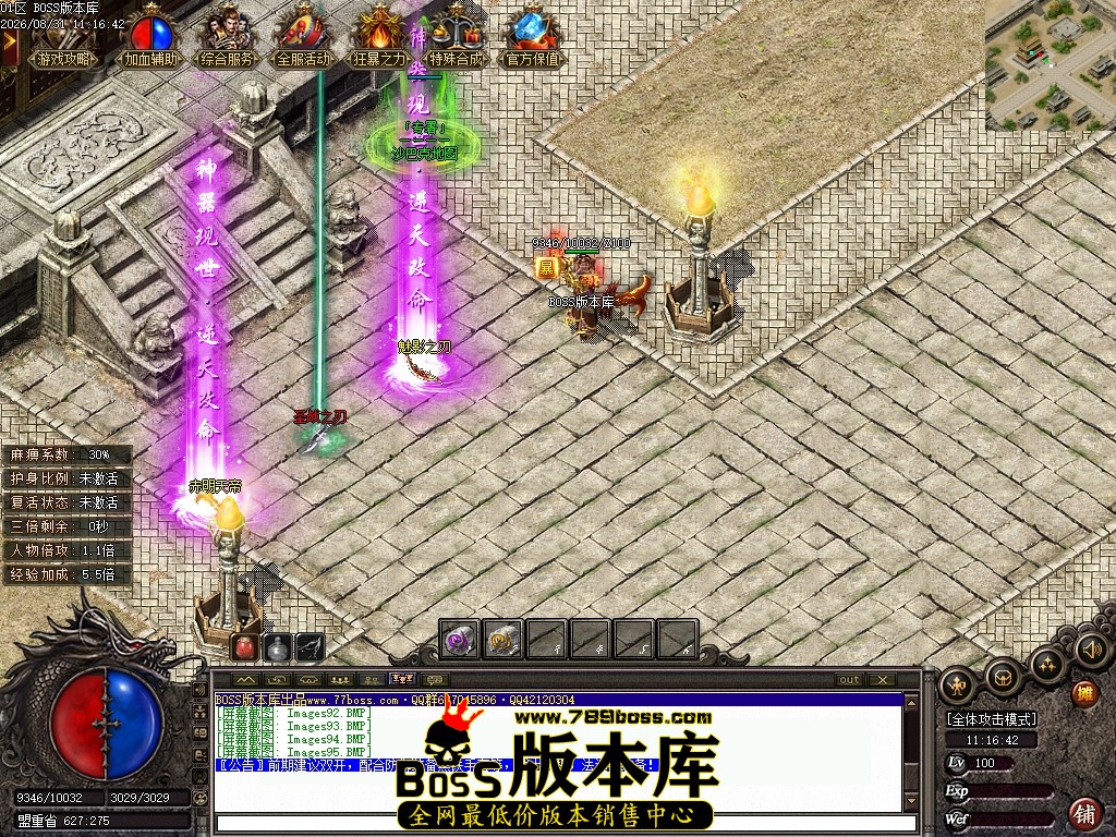 Images96压缩后.JPG