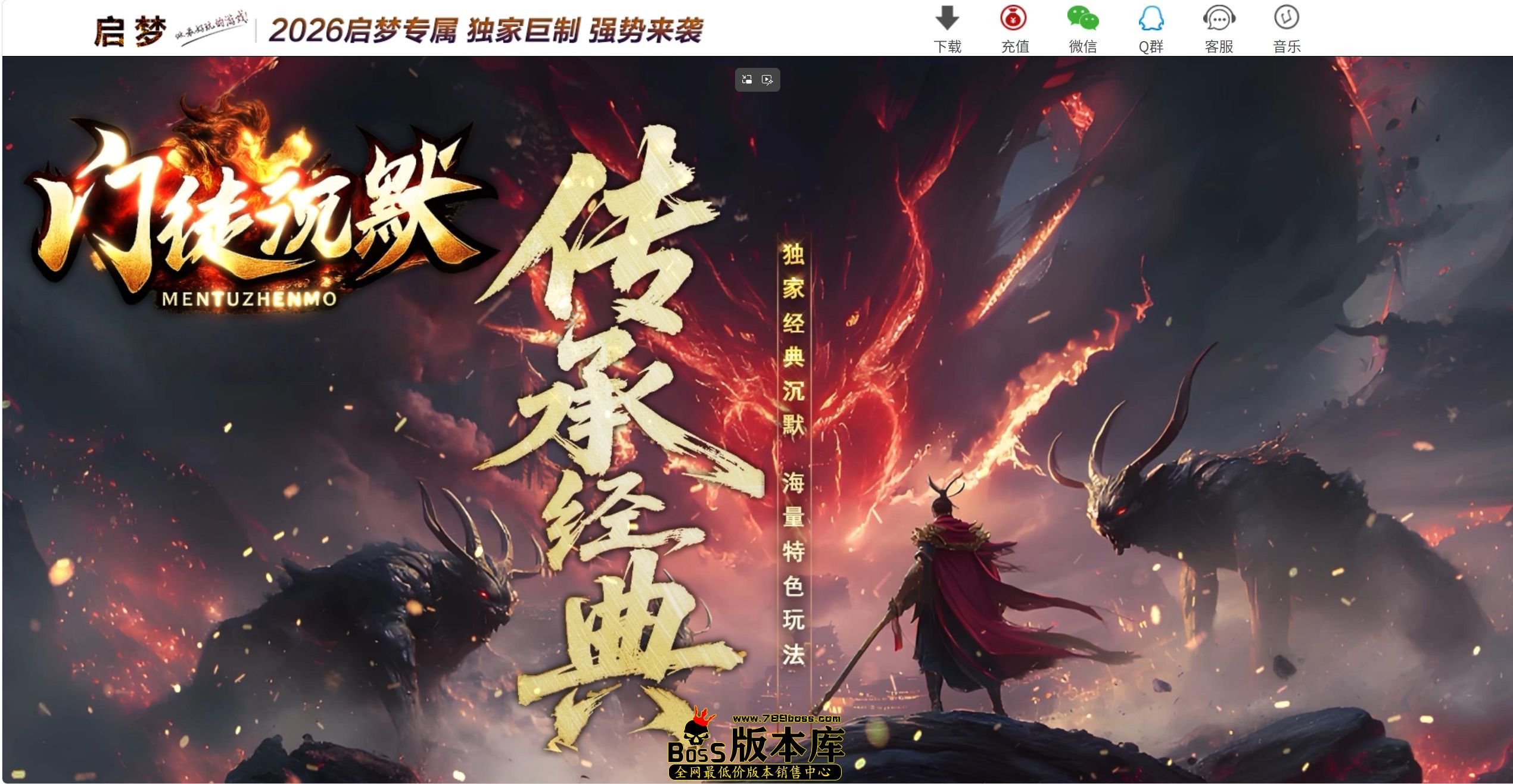 QQ图片20260902181451.jpg