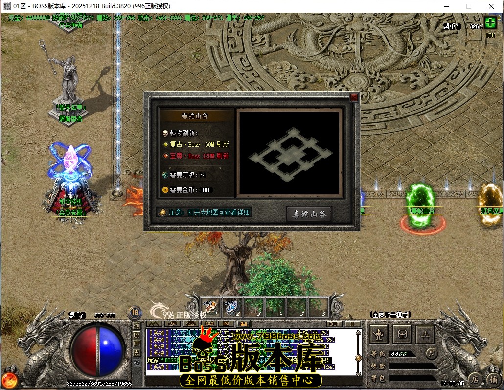 16.55.35压缩后.JPG