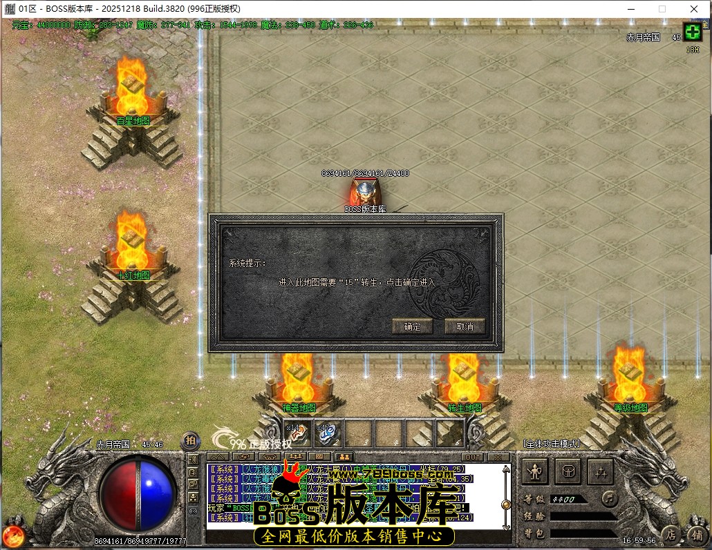 16.59.56压缩后.JPG