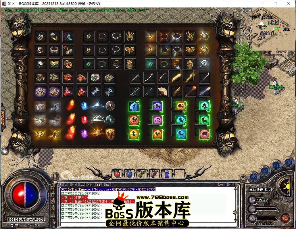 14.0.55压缩后.JPG