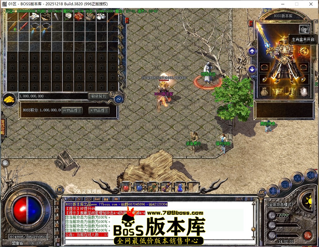 14.2.1压缩后.JPG