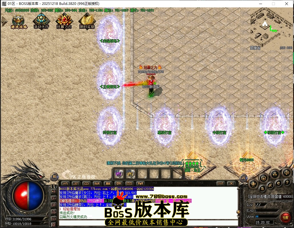 15.20.2压缩后.JPG
