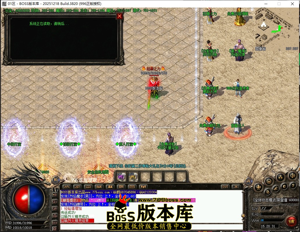 15.20.31压缩后.JPG