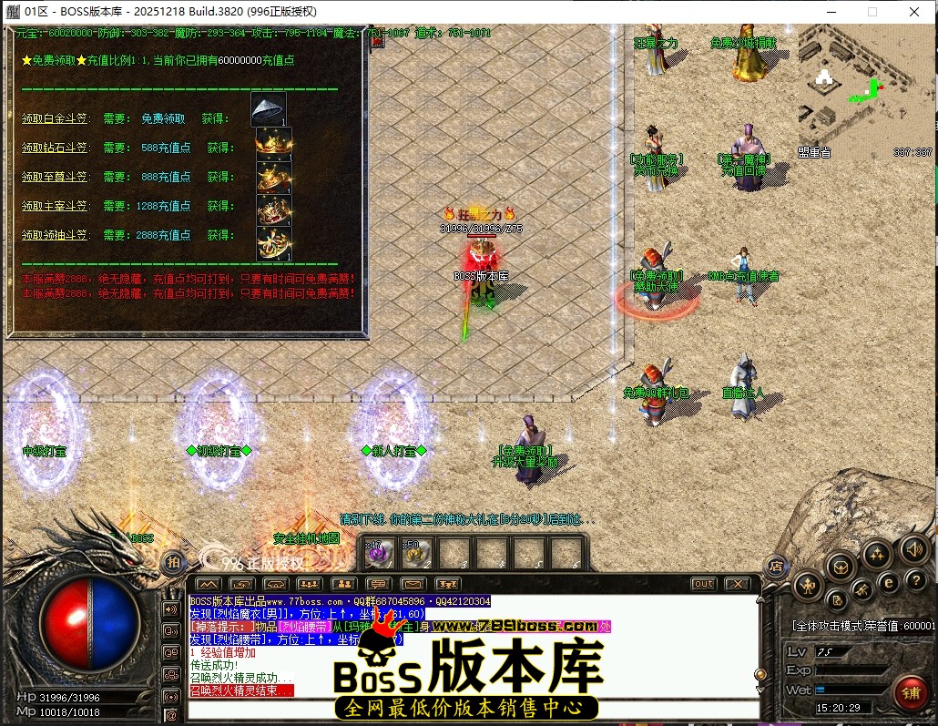 15.20.29压缩后.JPG