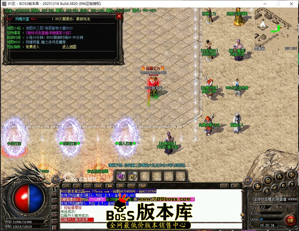 15.20.34压缩后.JPG