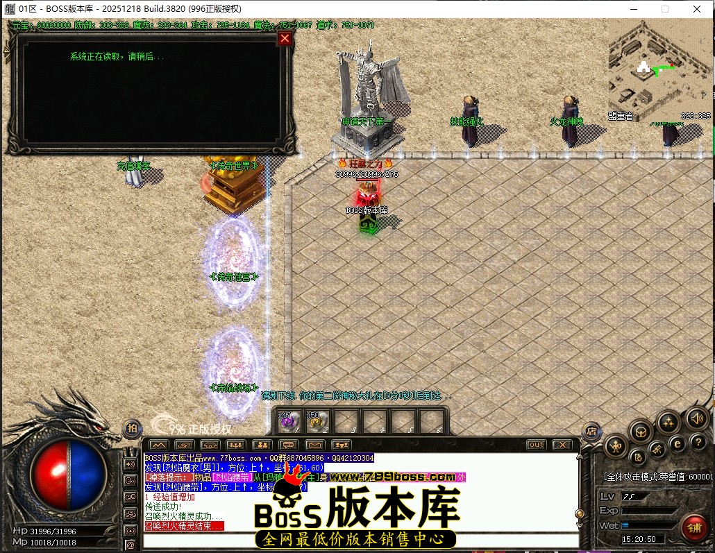 15.20.50压缩后.JPG