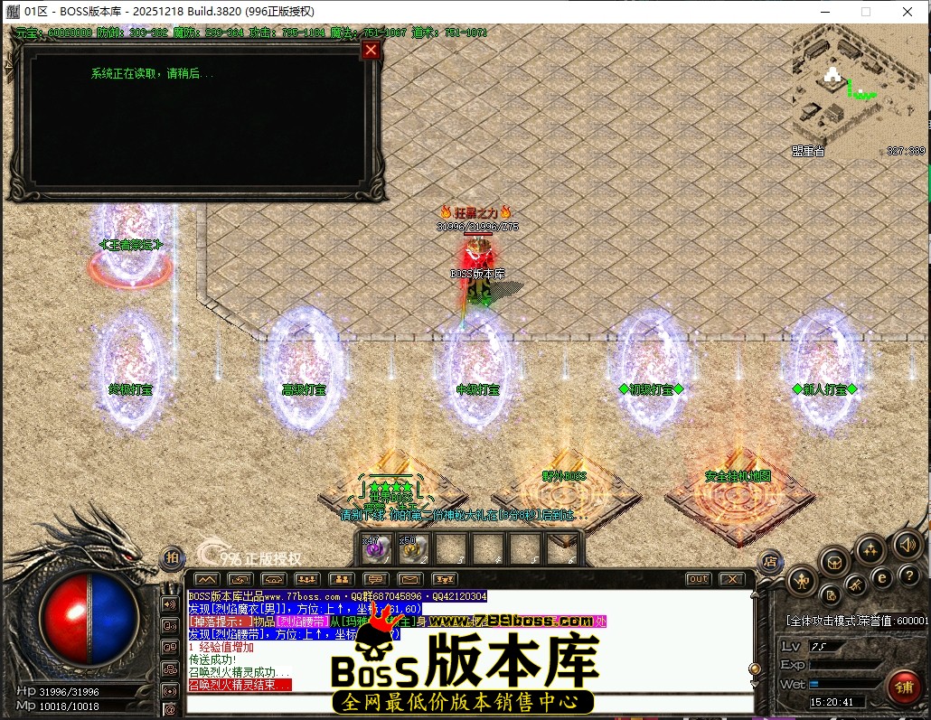 15.20.41压缩后.JPG